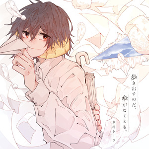 白丝裸体美女被坏人挠b
