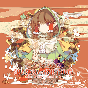 白丝裸体美女被坏人挠b
