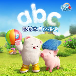 白丝裸体美女被坏人挠b
