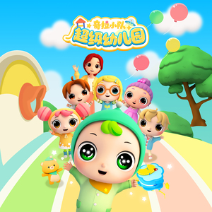 白丝裸体美女被坏人挠b
