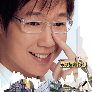 白丝裸体美女被坏人挠b
