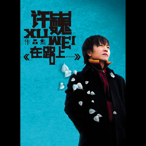 白丝裸体美女被坏人挠b
