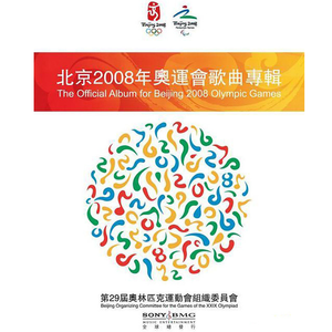 白丝裸体美女被坏人挠b
