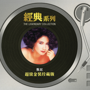 白丝裸体美女被坏人挠b
