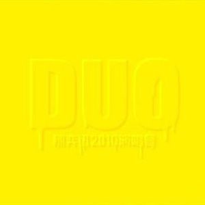 白丝裸体美女被坏人挠b
