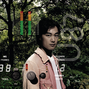 白丝裸体美女被坏人挠b
