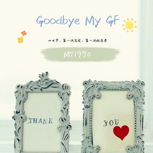 白丝裸体美女被坏人挠b
