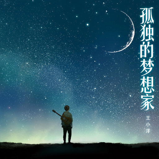 白丝裸体美女被坏人挠b
