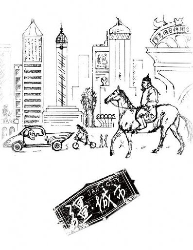 白丝裸体美女被坏人挠b
